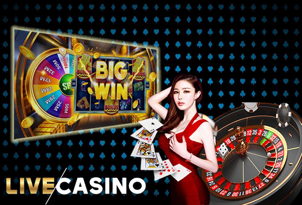 เกม คาสิโนสด ที่ดีที่สุดที่คุณสามารถเล่นได้ที่  Live Casino House